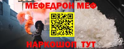 кокаин Рыбинск