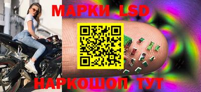 кокаин Рыбинск
