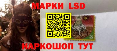 ALPHA PVP Рузаевка