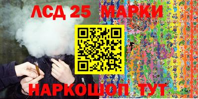 меф VHQ Рязань