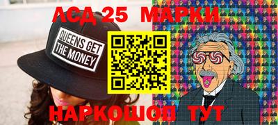 кокаин Рыбинск