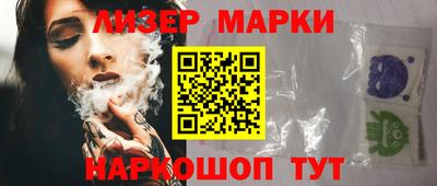 mdpv Свободный