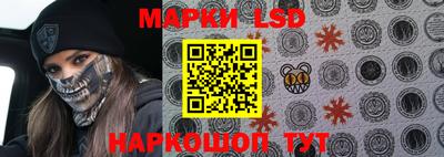 меф VHQ Рязань