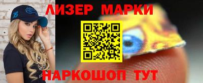меф VHQ Рязань