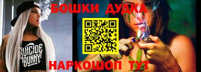 ALPHA PVP Рузаевка