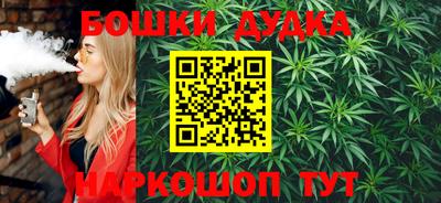 ALPHA PVP Рузаевка