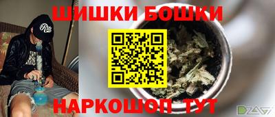 кокаин Рыбинск