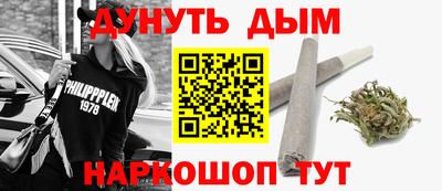 mdpv Севастополь