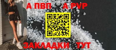 mdpv Свободный