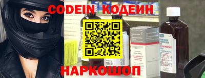 меф VHQ Рязань