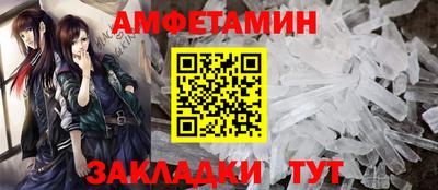 кокаин Рыбинск