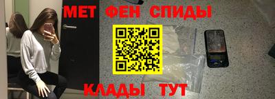 кокаин Рыбинск