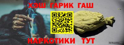 mdpv Севастополь