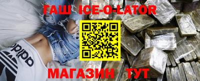 меф VHQ Рязань