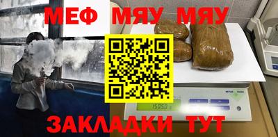 mdpv Свободный