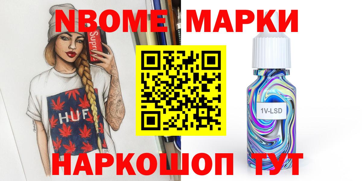 ЛСД экстази ecstasy Пугачёв