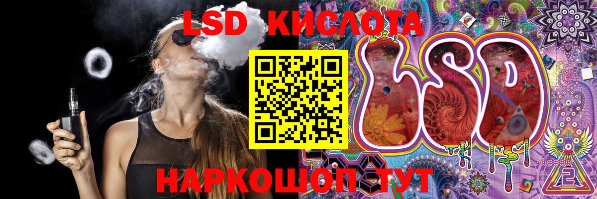Марки N-bome 1500мкг  Наркотические марки  Вход с VPN  Пугачёв  Марки N-bome 1500мкг 